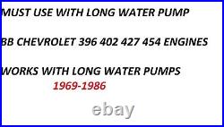 396 454 Bb Chevy Pulley Kit Black Steel Lwp Water Pump Pulleys Power Steering