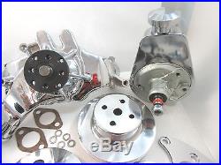 BB Chevy BBC Complete LWP Aluminum Pulley Kit With Alternator, Power Steering Pump