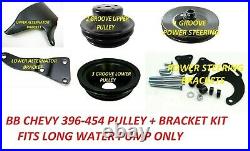 BB Chevy Steel Pulley Kit Power Steering NEW 396 427 454 BBC Complete LWP