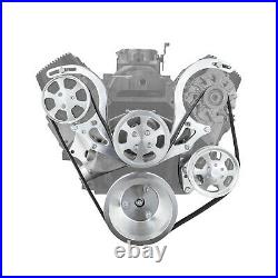 Chevy BBC 454 Polished Aluminum Serpentine Engine Pulley & Short Water Pump Kit
