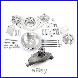 Chevy BBC 454 Polished Aluminum Serpentine Engine Pulley & Short Water Pump Kit