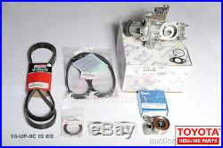 Genuine/OEM Lexus IS300 GS300 2001 3.0L V6 Eng Timing Belt & Water Pump Kit AAA