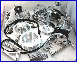 SB Chevy SBC Complete LWP Aluminum Pulley Kit WithAlternator, Power Steering & A/C