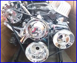 SB Chevy SBC Complete LWP Chrome Pulley Kit With Alternator, Power Steering Pump