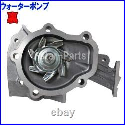 SUZUKI CARRY DD51T F6A(NA) Timing Belt 8 Parts Kit Water Pump Gasket Alt Belt